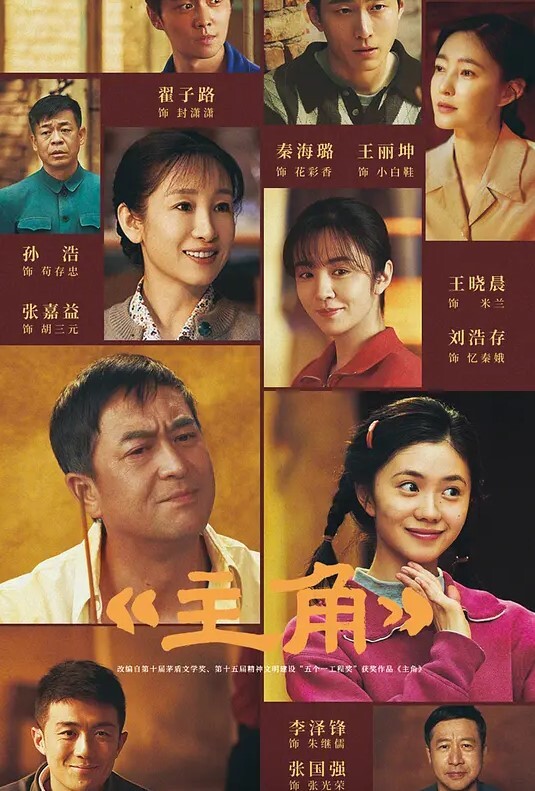 OL高跟女郎来完一发，接着女上骑马做爱 - 18CM