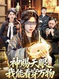榨精机极品骚妹子跟小哥激情啪啪，就这上位摇臀的频率没几个人受得了还喂小哥吃奶，多体位爆草抽插呻吟可射 - 18CM