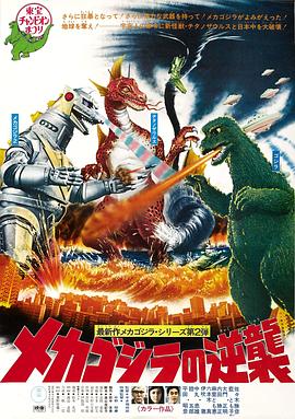 看成人免费视频 - 18CM