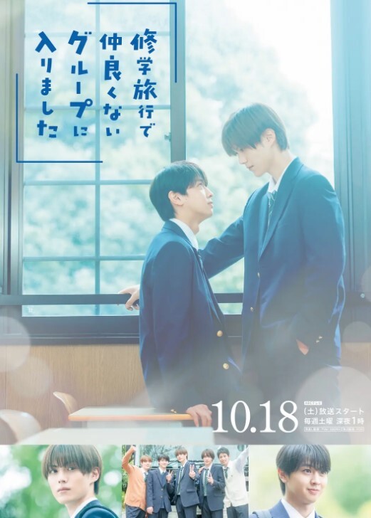 深陷口交的嘴唇【前篇】 - 18CM