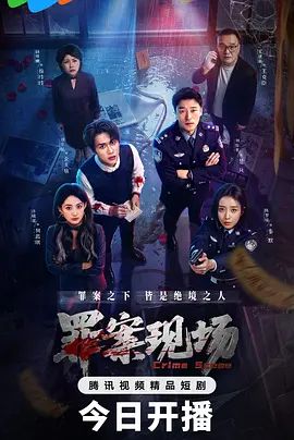 刘亦菲 学生时期 被老师多次、多人，强制凌辱 - 18CM