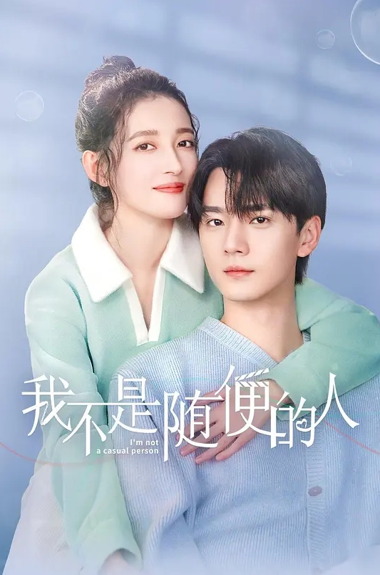 过年租的女朋友吃完饭把假女友操翻 - 18CM