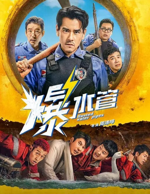 泄密流出瑜伽老师穿丁字裤授课办会员后让学院老公内射 - 18CM