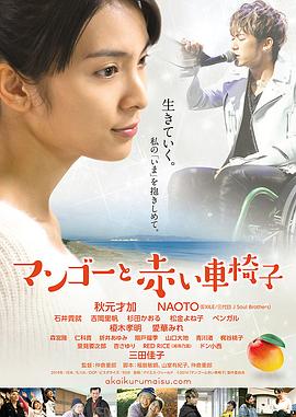 啪啪视频辣妞范 - 18CM