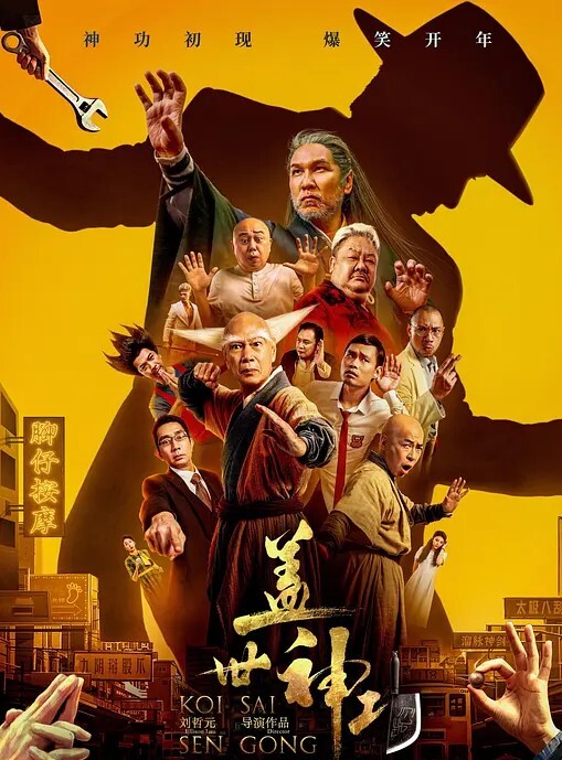 网红咬人兔和黑人大屌输出异国骚逼 - 18CM