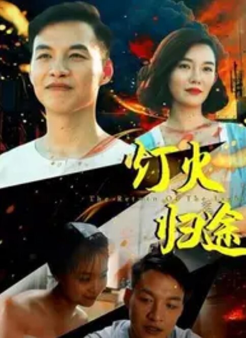 卡通H动画-3DCG圣女贞德--在我眼前倒在巨大鸡巴上的圣女 - 18CM