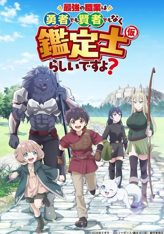游戏结束 让女友帮我口爆的! - 18CM