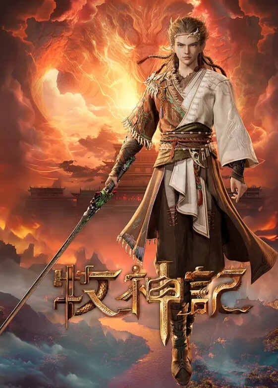 【桃视频】饥渴人妻私房约炮 PH-055 - 18CM