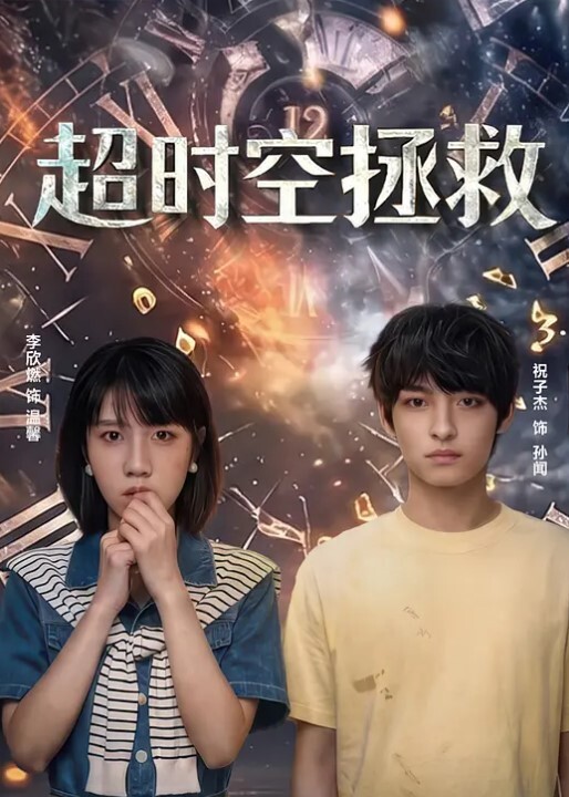 乱伦真的太禽兽了妻子走后把自己女儿当泄欲工具女儿再反抗也没有办法只能尽孝了 - 18CM