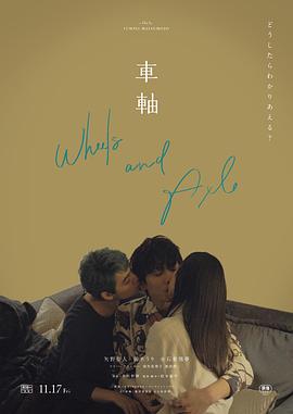 男女床上亲热视频 - 18CM