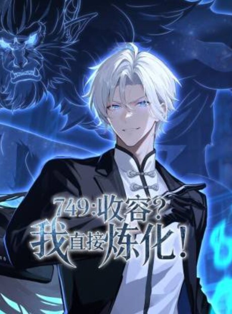 20209279953用户上传朋友妻也可骑 - 18CM