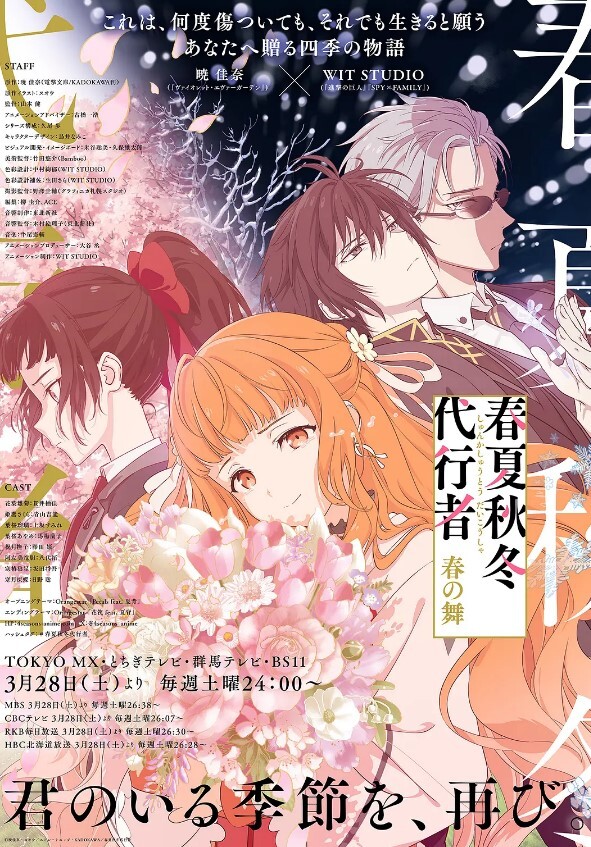 『林雅儿』与法国帅哥男友浴室激情 全裸站炮颜射 - 18CM