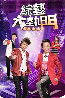 伪娘男友和我一起玩肛交，忘情射精 - 18CM