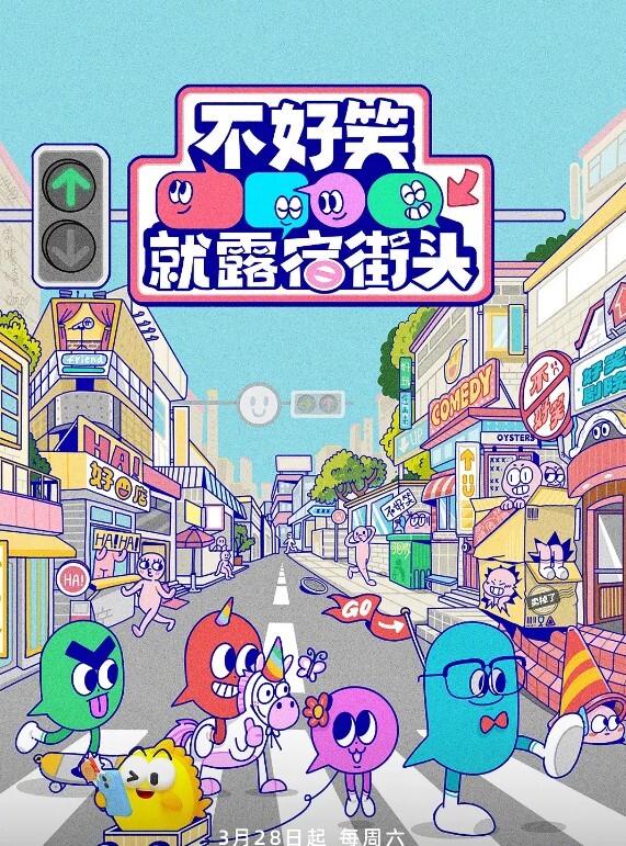 森林的秘密-还原现实里最真实的你 - 18CM