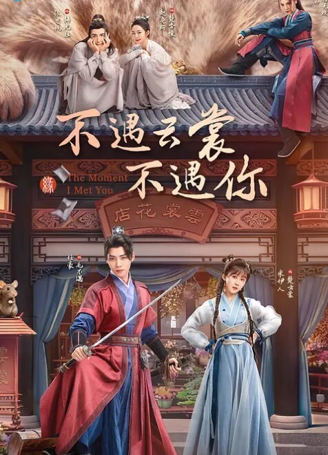重磅泄露最新推特博主Atun约啪良家丰满女神楼道口交跪舔无套爆操极品粉穴口爆吞精完美露脸高清720P原版 - 18CM