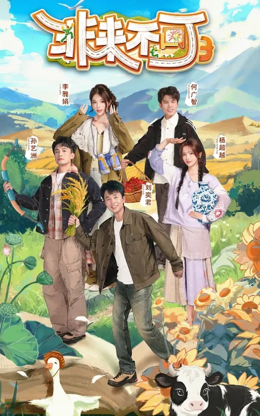 赵探花约操外围极品骚御姐1 - 18CM