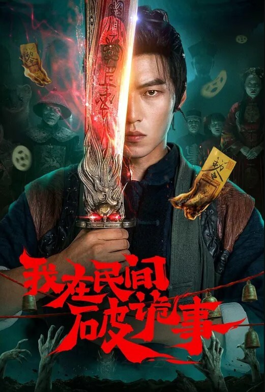 跪地口交技术生涩鸡巴被舔的通红无套插入女上骑乘 - 18CM