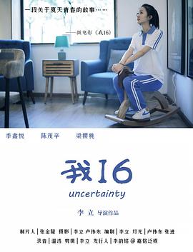 第一次性视频 - 18CM