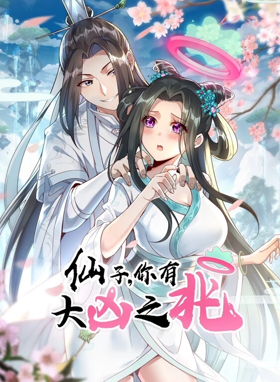 OVA巨乳大家庭催眠2召集镇上所有的女人中文字幕 - 18CM