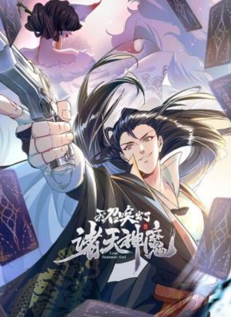 欧阳专攻良家高颜值学妹娇喘诱人 - 18CM