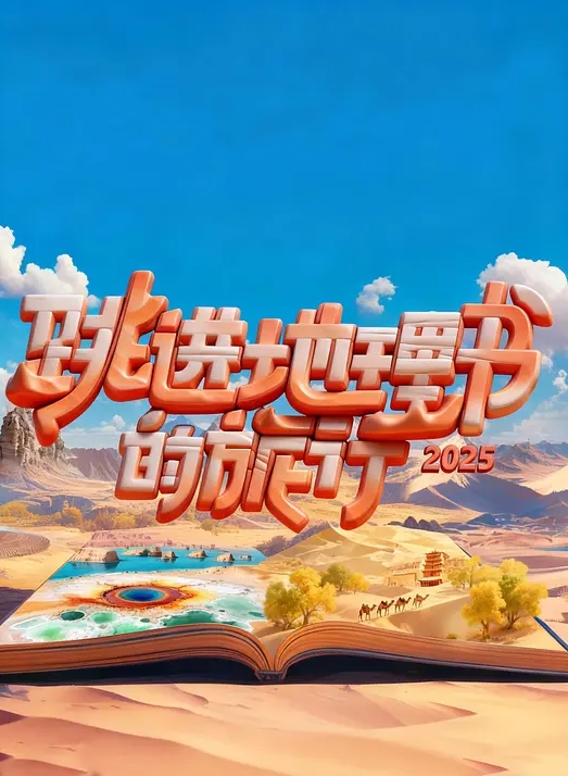 七天极品探花高端网约外围系列双飞妹子身材一绝 - 18CM