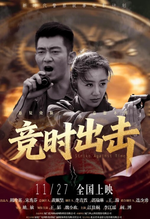 丰满的大奶少妇69吃鸡啪啪身材丰满小脸微红被单男多姿势输出射了一屁屁 - 18CM