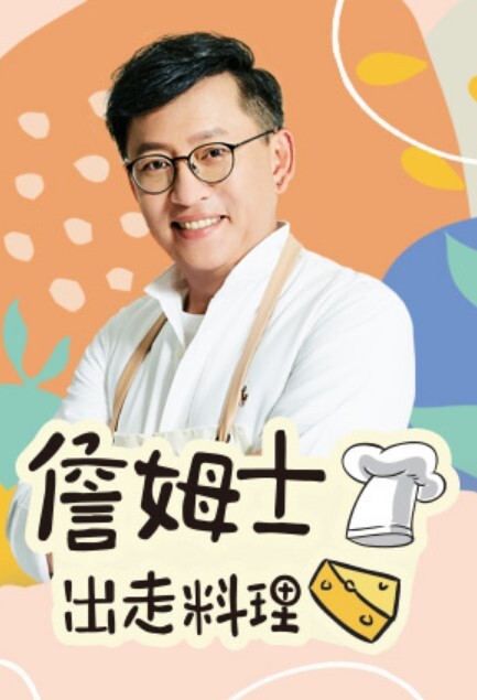 人气曼妙女神蕾古灵精怪放的开最强尺度大秀-2 - 18CM