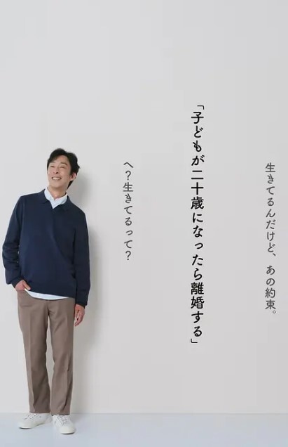 空气女仆超极品女神 - 18CM