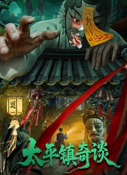 [翻车探花] 笑的你肚子痛再约洗脚妹发现偷拍大喊你偷拍我来人抓他 - 18CM