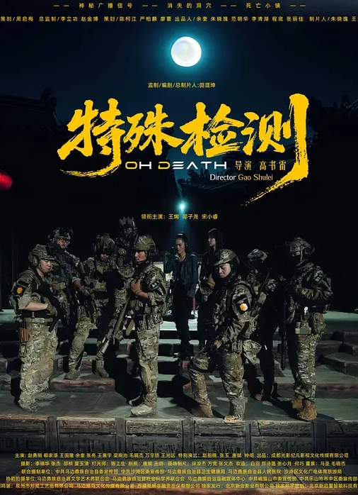 最新AV剧情演绎新作_泳装模特儿献身争名次主动潜规则_被狠操干到潮吹_浓精直接中出射体内 - 18CM
