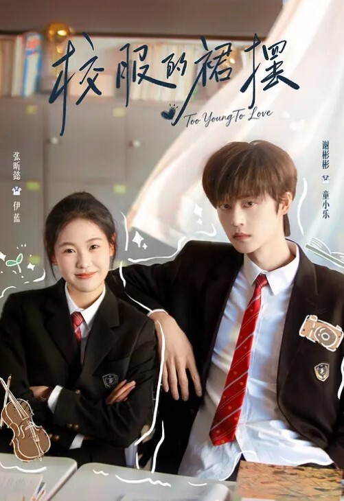 水手服骚货狂嗦我的大鸡巴 - 18CM