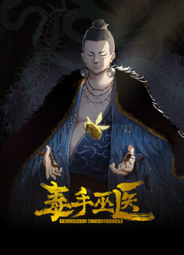 3000网约极品御姐外围，风骚白皙身材好 - 18CM