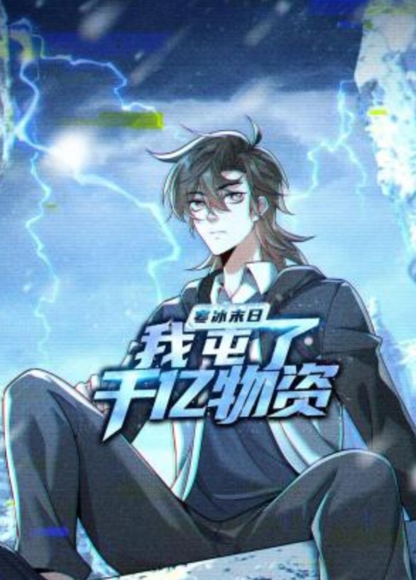 一起看片一起来. - 18CM