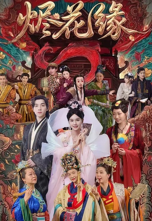 驯鹿姐姐的男友_偷窥姐夫做爱_门外偷情享用肉棒吃鸡颜射 - 18CM