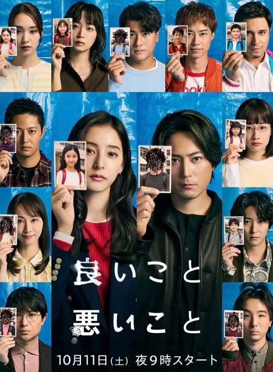 AI-高圆圆-愿做性欲女皇胯下最忠实的奴隶 - 18CM