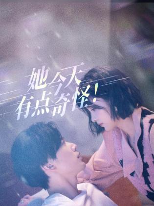 青青草依人在线 - 18CM