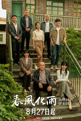 这样下去柚子要成肉便器了哦~主人，请尽情使用我吧~ - 18CM