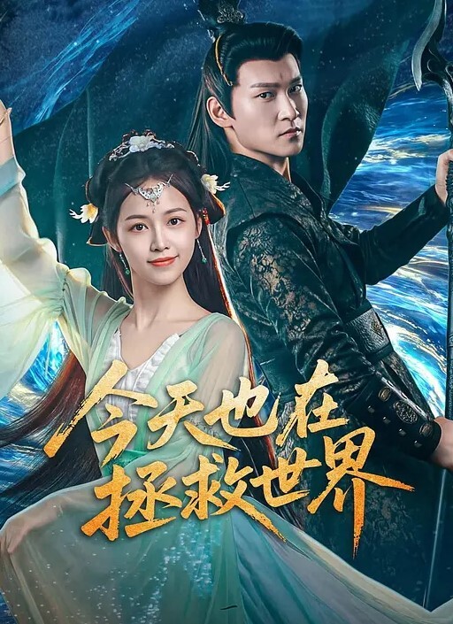 经典杭州门事件极品反差婊莫菁与男友日常私密打炮视图遭男友泄密 - 18CM