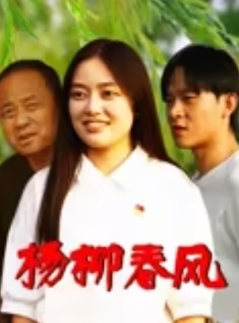 江西04年高颜值反差婊王诗齐身材傲人脸蛋动人天生丽质本来可以好好的相夫教子被炮友给调教成了贱货一个本性淫荡性瘾巨大喜欢被SM调教顶级清纯嫩妹变身精便器 - 18CM