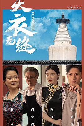 小明明看看成人免费视频 - 18CM