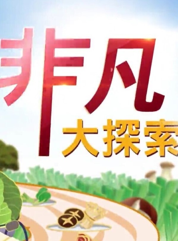 真实对白叔侄乱伦套路操侄女 - 18CM