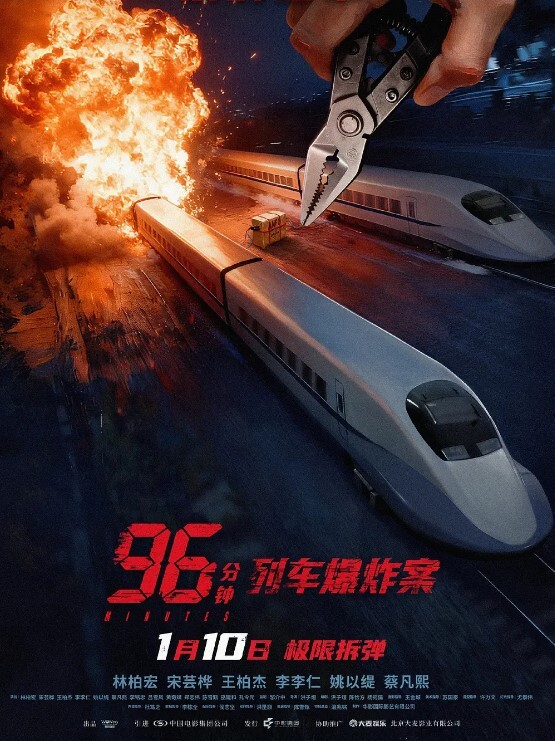 顶级调教绝顶高潮最新奴隶物语系列高潮惩罚篇禁慾的成果 - 18CM