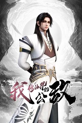 大长腿白虎少女 清晨无套性爱 - 18CM