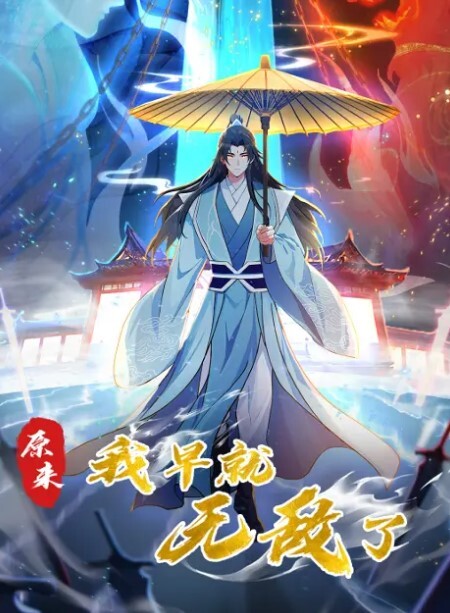 推特网红LuckyQL777172九头身无敌大长腿_淫荡之夜第2集 - 18CM