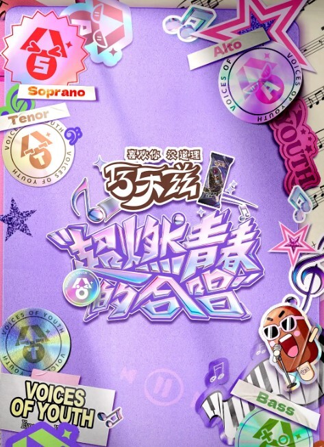 辛迪金骑性感中出最终幻想 - 18CM