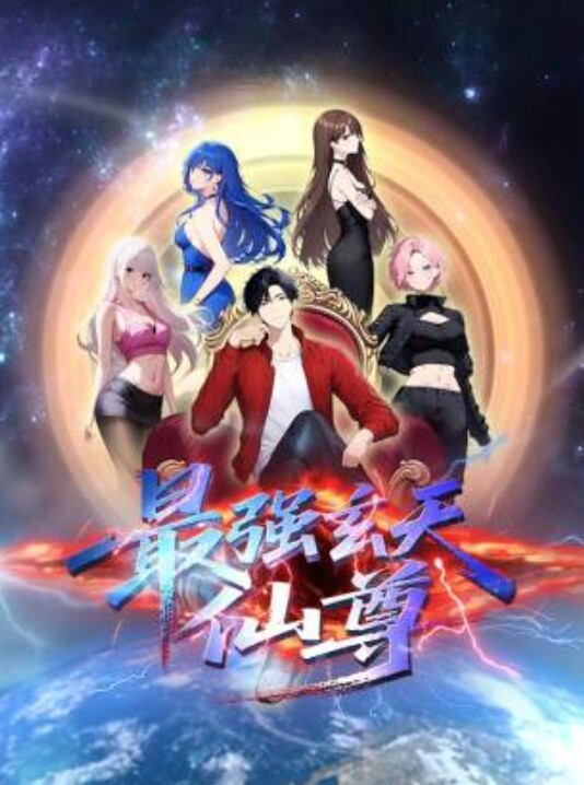 末班车后和上司在胶囊旅馆裡感受微热的激情之夜第5话 - 18CM
