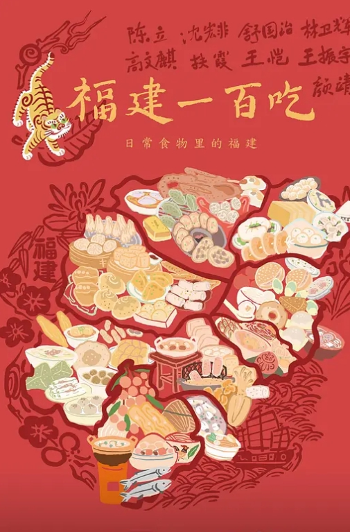 网约骚女激情4P上篇一男三女镜头前的淫荡沙发上揉奶玩逼轮草三女激情抽插淫声荡语不断精彩刺激别错过 - 18CM