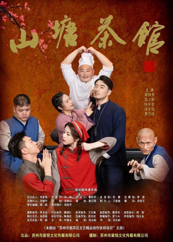 20205994050用户上传黑客破解女员工宿舍摄像头偷拍妹子们换衣 - 18CM