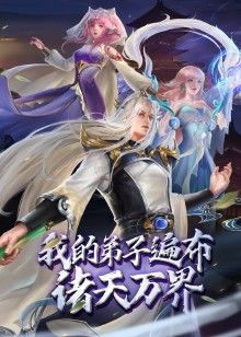 继母婶婶卡在床下天降大解救了她CoryChase和VivianneDeSilvain继母婶婶困在床下【CoryChase】 - 18CM