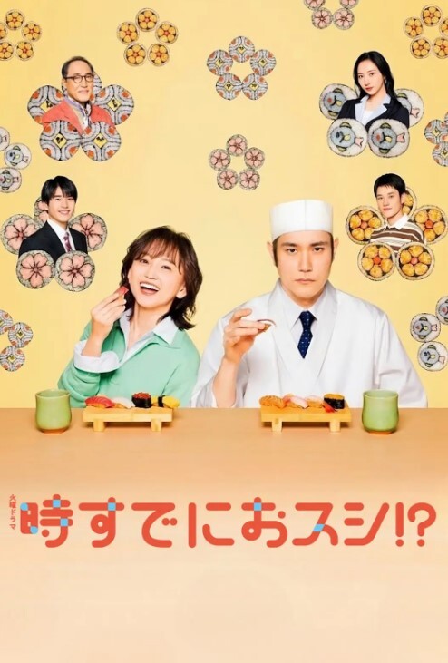 卡通H动画-Renkyu-Kanojo-惩罚游戏与我同在 - 18CM